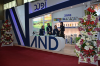 نمایشگاه اصفهان 1396